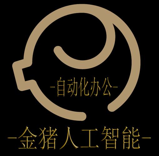 常亚南,公司经营范围包括:研发,销售:智能机器人;计算机